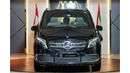 Mercedes-Benz Viano Mercedes-Benz Viano V250 | 2024 GCC 0km | Chrome package | 360 View | Alloy Rims