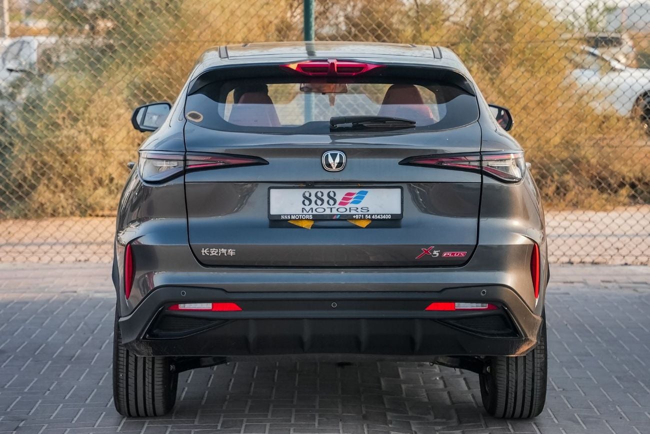 Changan X5 Plus PIONEER