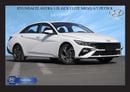 Hyundai Elantra #Am HYUNDAI ELANTRA 1.5L GLX ELITE MID(I) A/T PTR 2025