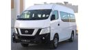 Nissan Urvan 2020 Nissan Urvan Panel Van Std (NV350), 4-door, 2.5L, 4-cylinder gasoline, manual, rear-wheel drive