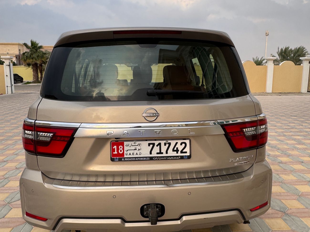 نيسان باترول