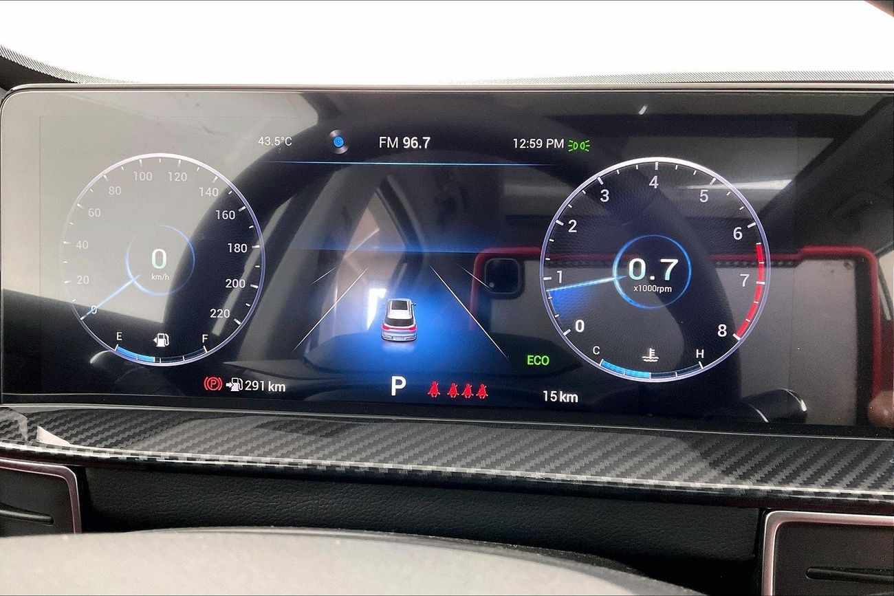 Chery Tiggo 7 Pro Max Premium | 1 year free warranty | 0 Down Payment