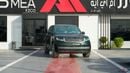 لاند روفر رينج روفر SV LWB P615 SV LWB P615