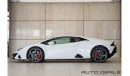 Lamborghini Huracan Huracan Evo Coupe | 2020 - GCC - Top of the Line - Perfect Condition | 5.2L V10