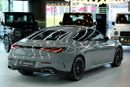 مرسيدس بنز CLE 200 كوبيه CLE 200 Coupe | GCC 0km | Agency Warranty