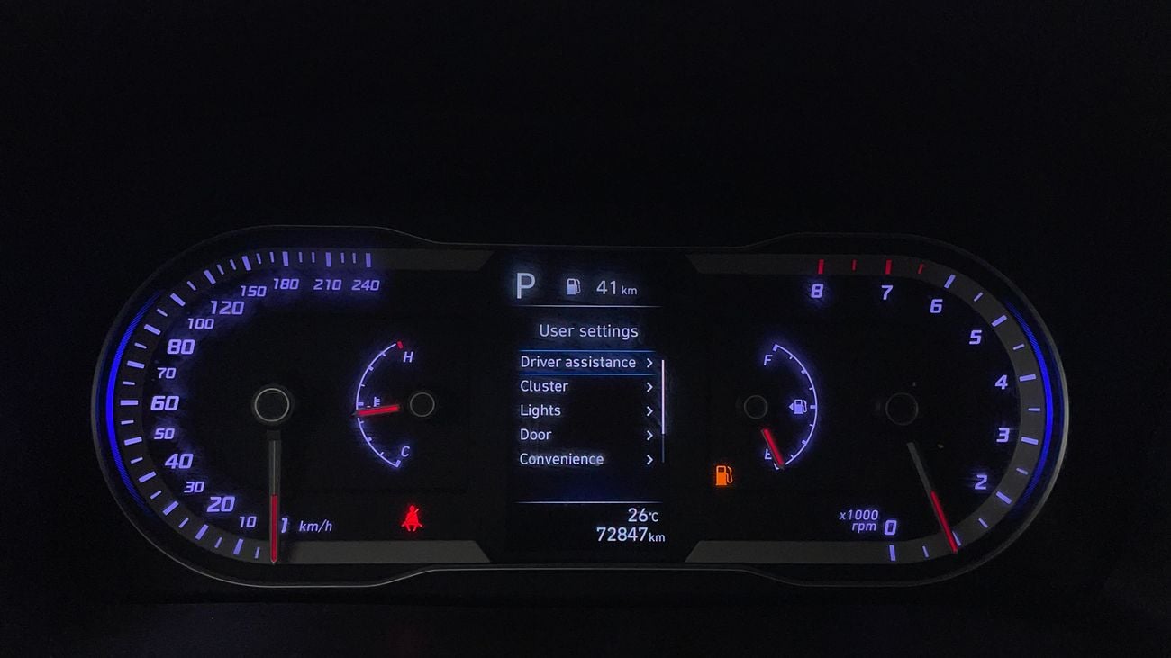 Hyundai Tucson Smart 1.6L 2023 SMART | AED 947/Month | 0 DP | 30 Day Return | Warranty | Service History