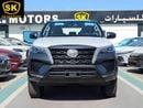 Toyota Fortuner BASIC / 2.7L PETROL / ALLOY WHEELS / MANUAL A/C / 4WD (CODE# BASIC)