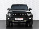 جيتور T2 LUX Jetour T2 2025 مواصفات خليجية