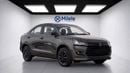 Suzuki Dzire GLX | 2-YEAR WARRANTY + SERVICE AVAILABLE | IN-HOUSE FINANCING | 0% DOWNPAYMENT (BANK)