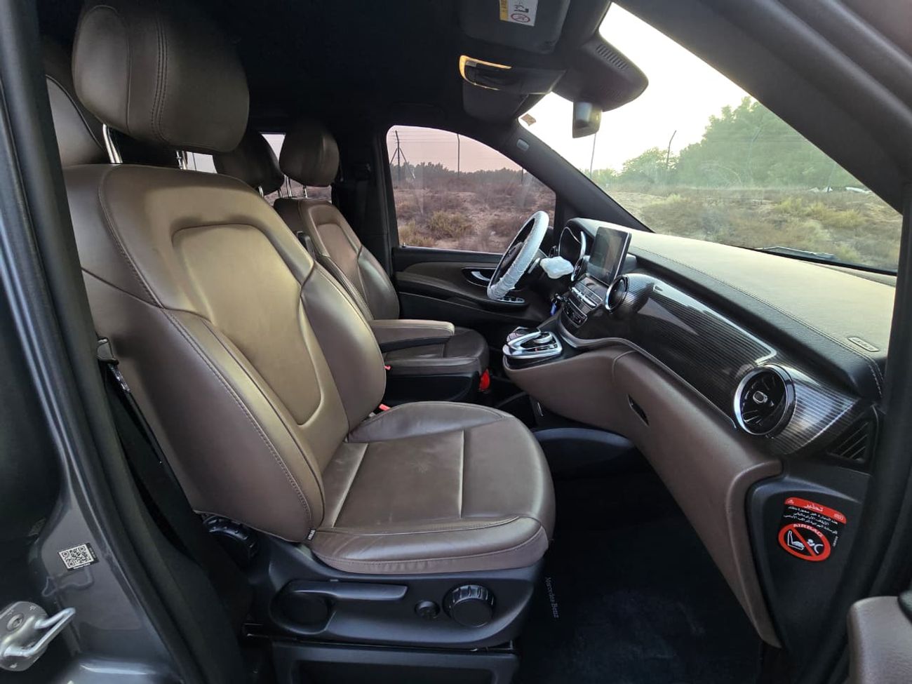 Mercedes-Benz V 250 Std 2.1L MERCEDES V-250 2020 GCC // 2KEYS // FULL OPITION // PERFECT CONDITION