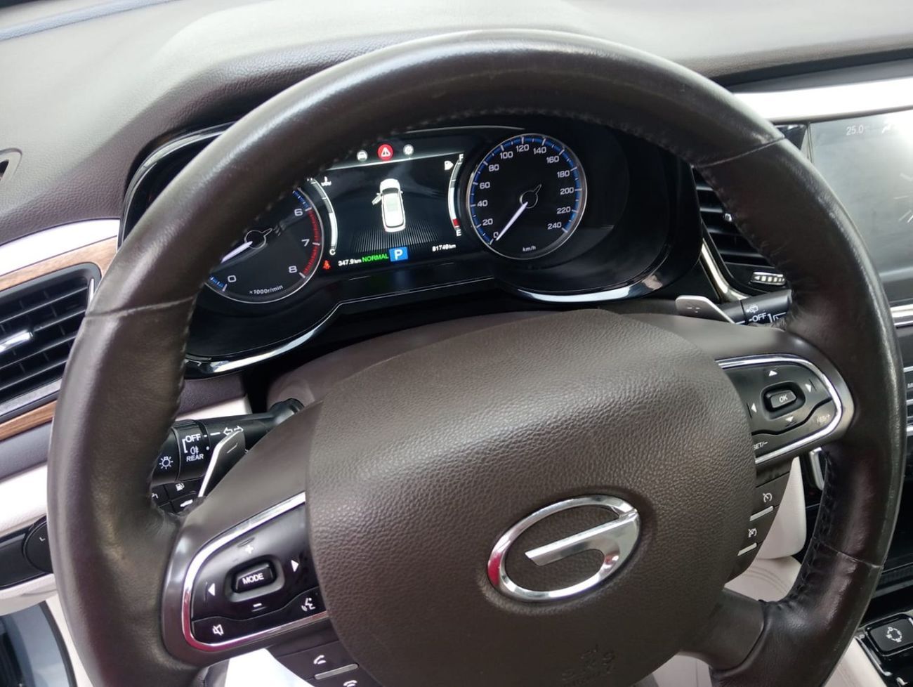 GAC GS8