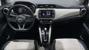 Nissan Sunny SL 2023 | AED 712/Month | 0 DP | 30 Day Return | Warranty | Service History