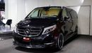 Mercedes-Benz Viano Bespoke by DIZAYN VIP