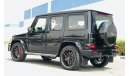 مرسيدس بنز G 63 AMG