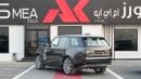 لاند روفر رينج روفر Autobiography P530 4.4L V8 Carpathian Grey Export Price