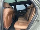 أودي Q5 45 TFSI Quattro Design 2.0L
