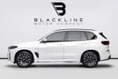 BMW X5 Exclusive Extended Eid Offer - Limited Time Only! 2030 BMW Warranty + Service, GCC