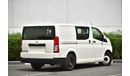 Toyota Hiace DELIVERY VAN DX 3.5L PETROL MANUAL TRANSMISSION