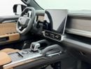 Jetour T2 2025 Jetour T2 Traveler+, 2029 Jetour Warranty, Full Jetour Service History, Low Km, GCC