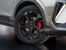 Geely Coolray GF