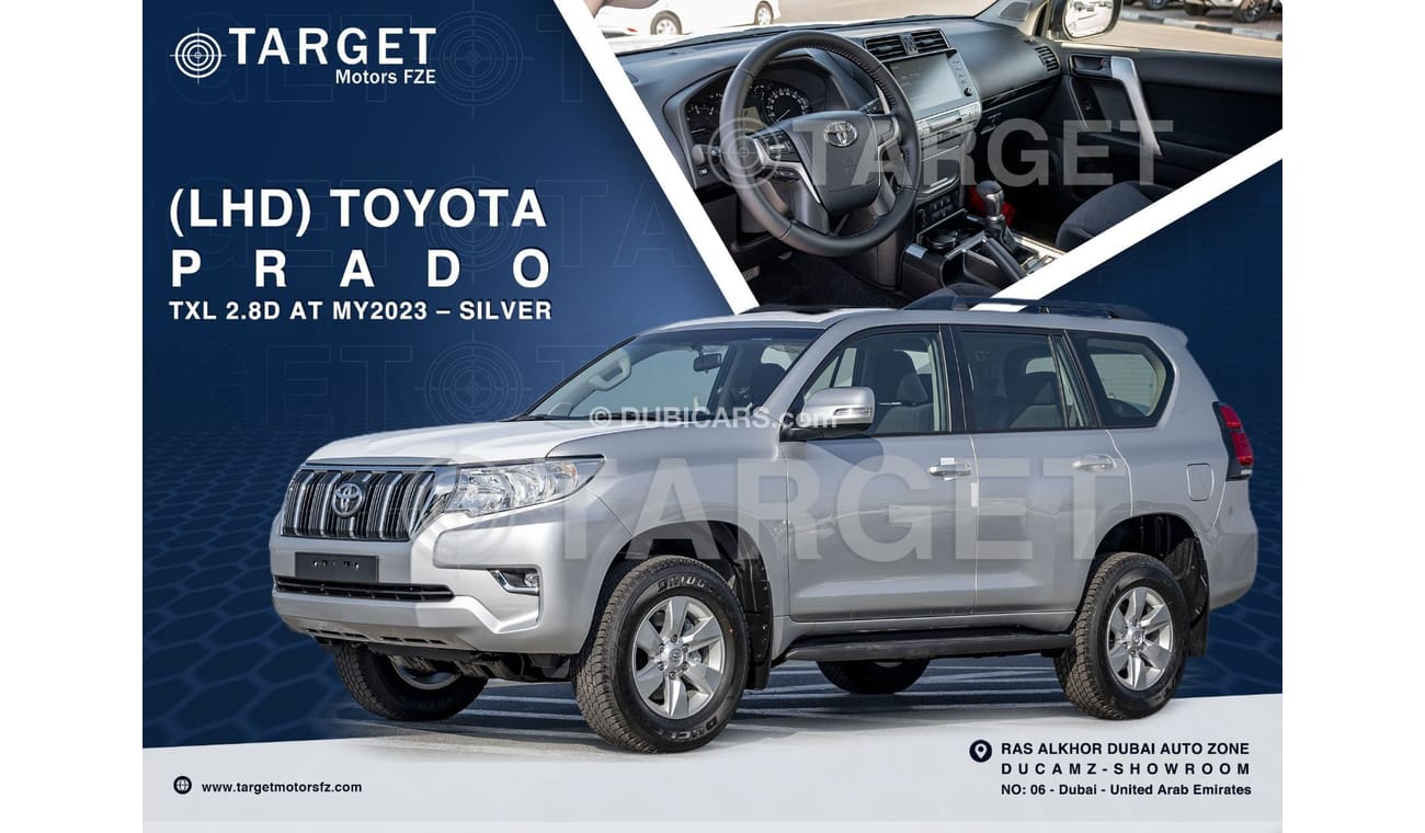 تويوتا برادو PRADO TXL 2.8L