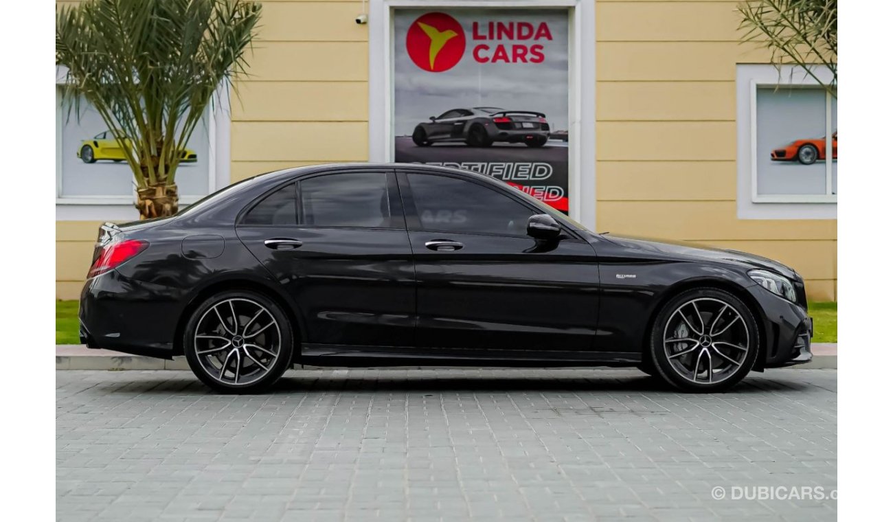 مرسيدس بنز C 43 AMG W205