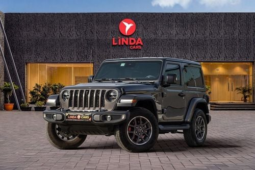 Jeep Wrangler Jeep Wrangler Sahara 80th Anniversary 2021 GCC under Agency Warranty for 1,798.00 AED monthly