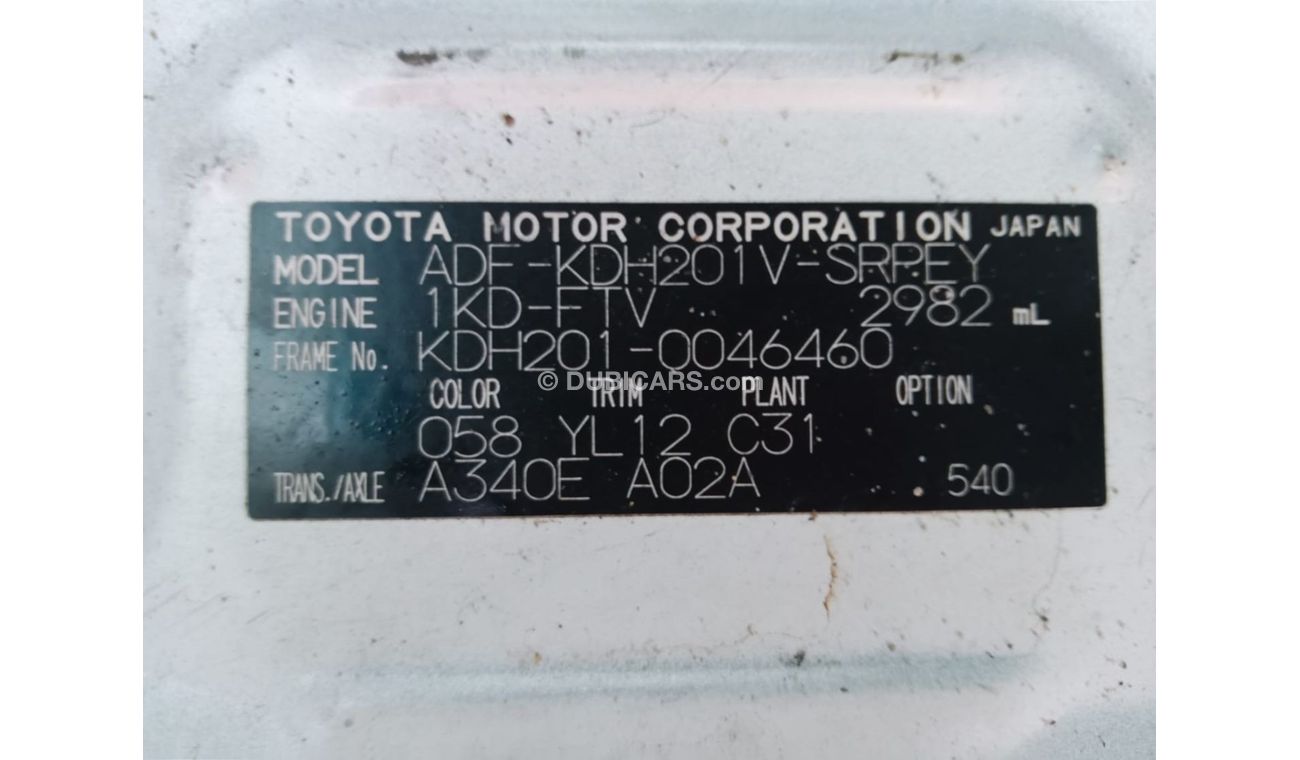 تويوتا هاياس TOYOTA HIACE RIGHT HAND DRIVE (PM1005)