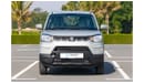 Suzuki S Presso 2024 GL 1.0L FWD - Petrol A/T - 4 Seater Hatchback - Cheapest Price in the Market