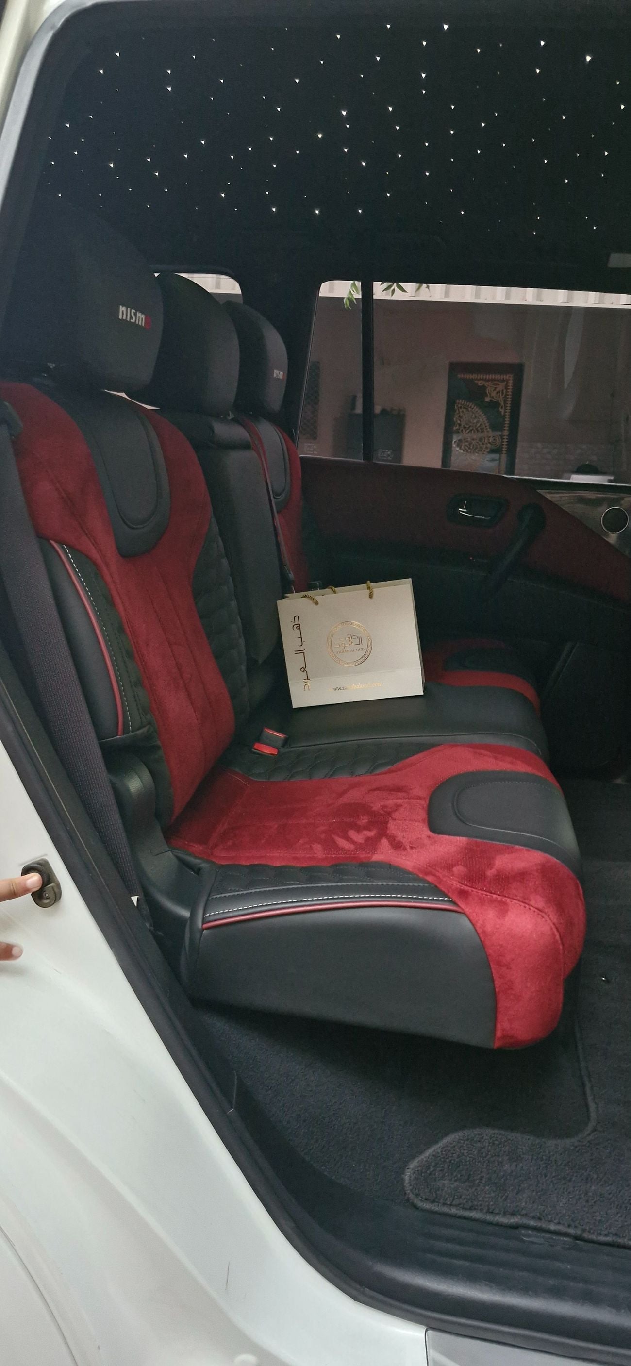 Nissan Patrol NISMO