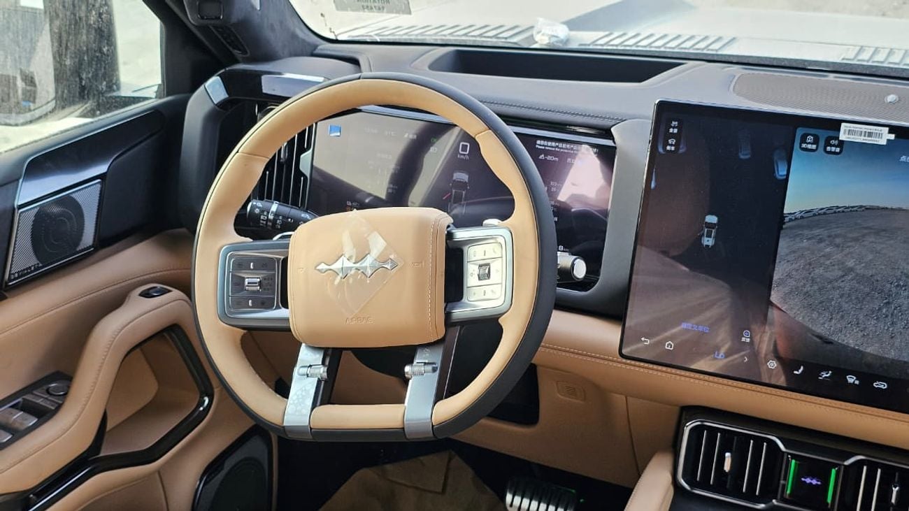 بي واي دي ليوبارد 8 Smart and Brave Flagship Edition (7 Seats)