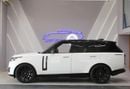Land Rover Range Rover - Vogue P530 | With Warranty