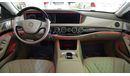 Mercedes-Benz S 500 Maybach 4 Matic