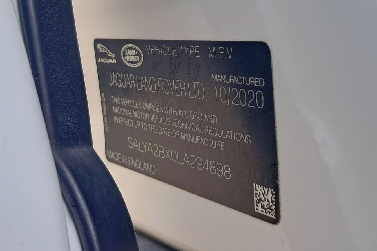 Land Rover Range Rover Velar P250 R-Dynamic 2.0L