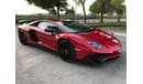 Lamborghini Aventador SV