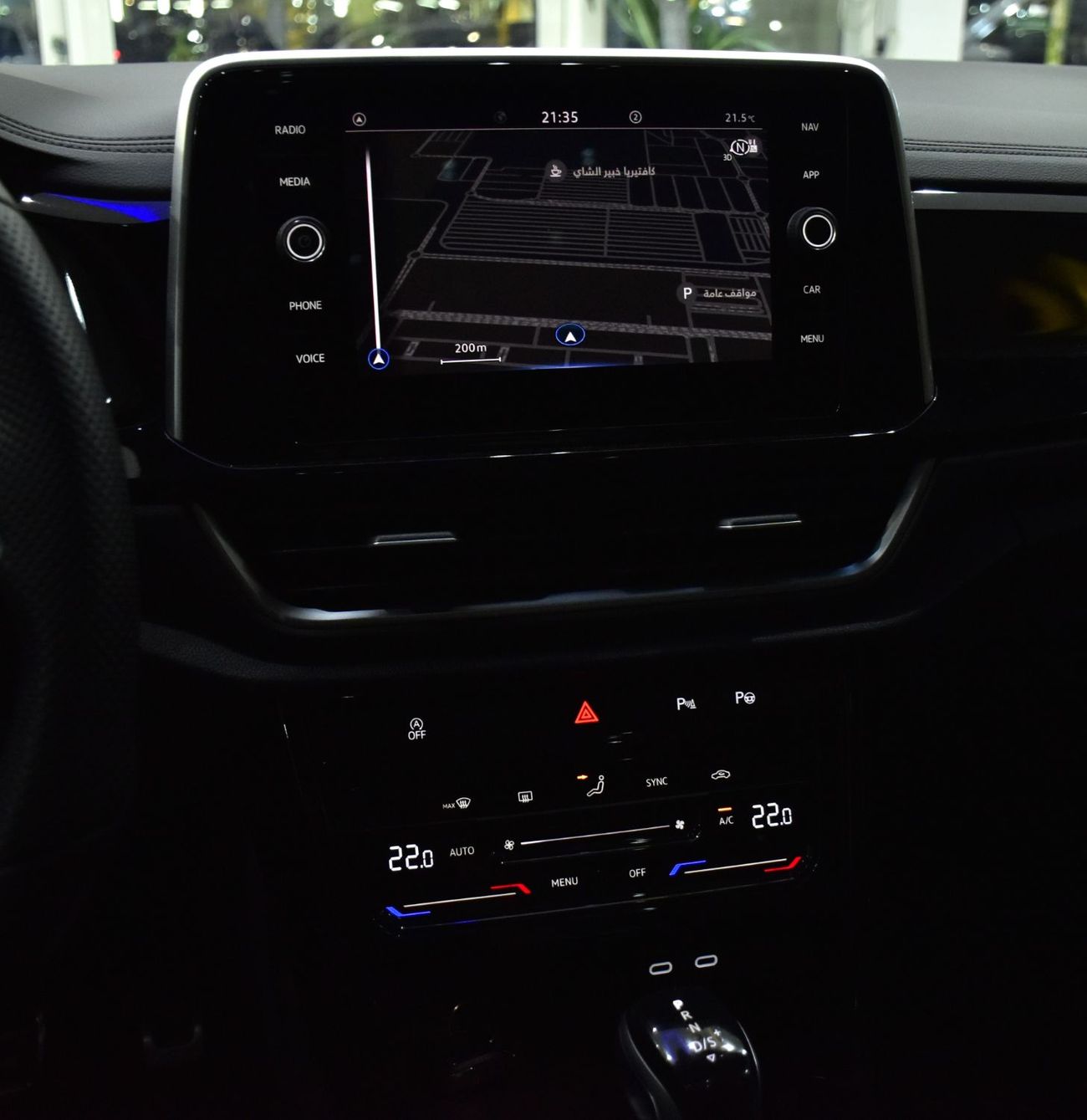 Volkswagen T ROC EXCELLENT DEAL for our Volkswagen T-ROC R-Line ( 2023 Model ) in Blue Color GCC Specs