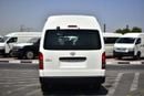 تويوتا هاياس GL toyota hiace cargo MT petrol brand new 2025