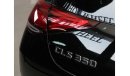 Mercedes-Benz CLS 350 Premium+