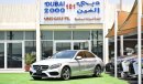 مرسيدس بنز C 400 4MATIC