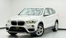 بي أم دبليو X1 sDrive 20i 2.0L