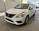 Nissan Sunny SL 1.6L
