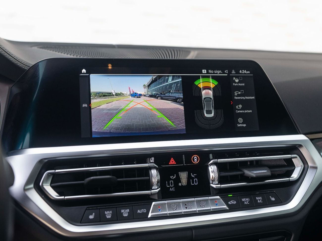 بي أم دبليو M4 COUPE