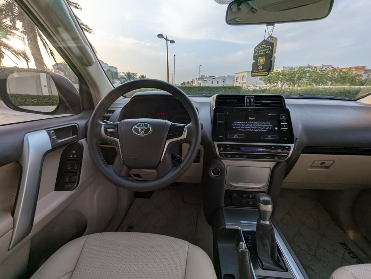 Toyota Prado 2020 Toyota Prado TXL - 3.0L V4 - 4WD- Deisel -GCC- Push Start With Fridge