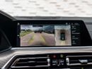BMW X5 40i M Sport 3.0L