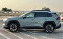 Toyota RAV4 ADVENTURE 2021 Toyota Rav4 Full Option 2.5L V4 - Rear Camera - Sunroof - Leather Seat - AWD 4x4 -