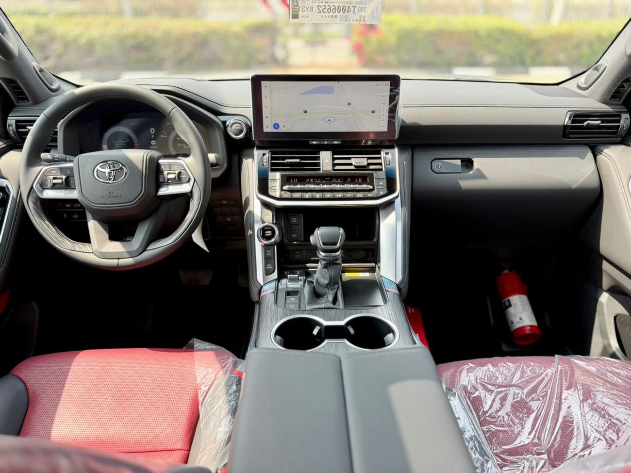 Toyota Land Cruiser VXR