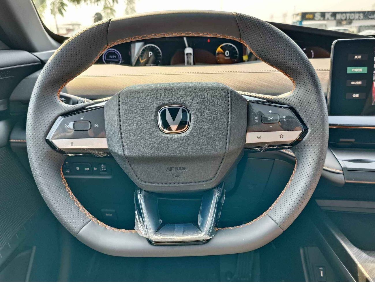 Changan Uni V Hybrid /1.5L V4 / Power Seats With Leather / Openable Sunroof / 360*Camera (CODE# UNIV15B)