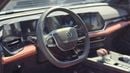 Changan X5 Plus PIONEER