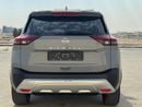 نيسان إكس تريل 2023X-TRAIL SL 2.5L GCC Full Options 7 seats