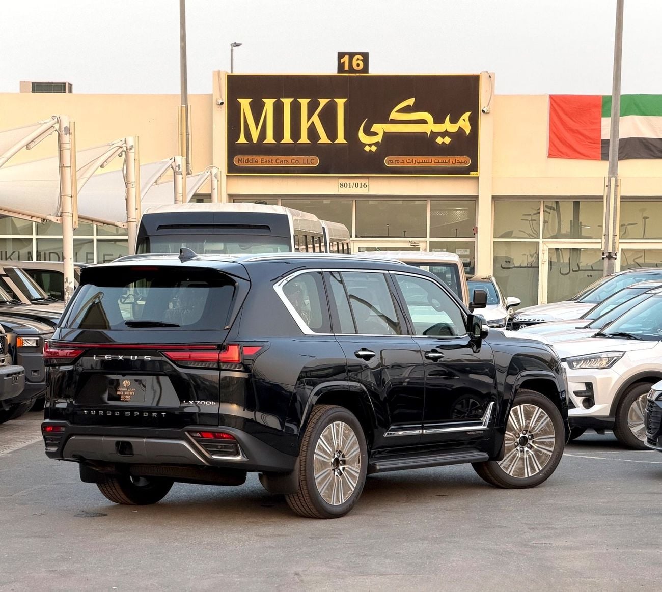 Lexus LX700h LX 700 H || 25 speakers || 2026